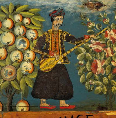 Détail d