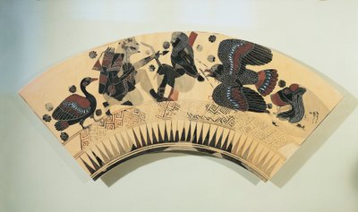Fragment d