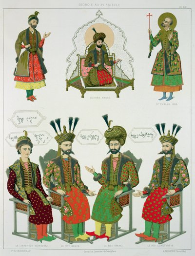 Images du Goudiar géorgien, planche 45 de 