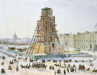 La Colonne Alexandre en échafaudages, 1833 - Grigori Grigorievich Gagarin