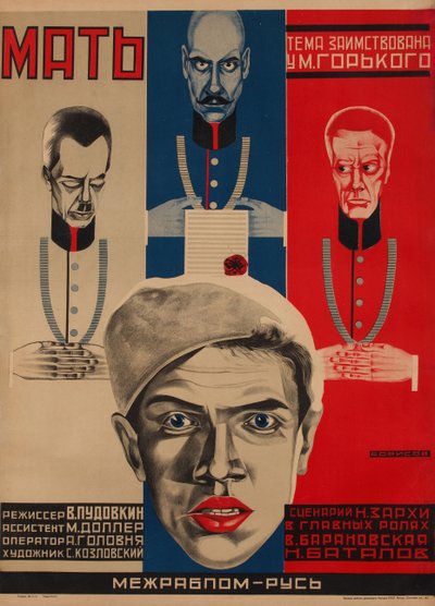 Affiche de film Mère d