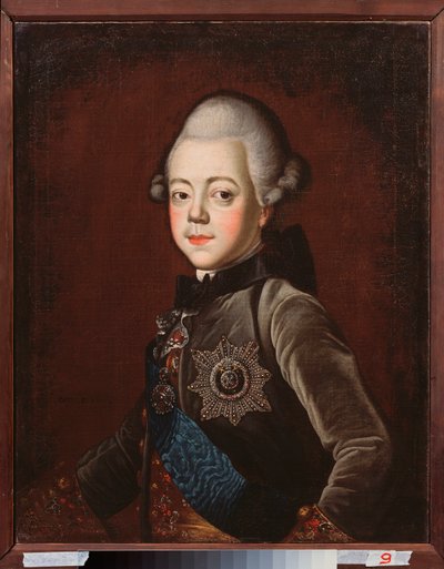 Portrait du grand duc Pavel Petrovich, enfant (Tsar Paul Ier de Russie) - Grigori Serdyukov
