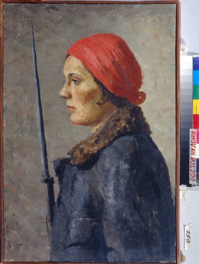 En Surveillance - Grigory Grigorievich Ryazhsky