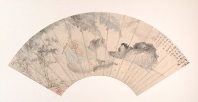 Huai Su dans le bosquet de bananiers - Gu Yun