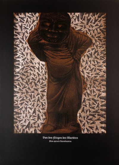 Sur les mouches de la place du marché, Ainsi parlait Zarathoustra, 2024 (gravure sur bois et sérigraphie) - Guilherme Pontes