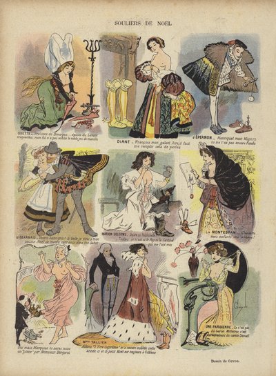 Illustration pour Le Rire - Guillaume Le Barrois dOrgeval
