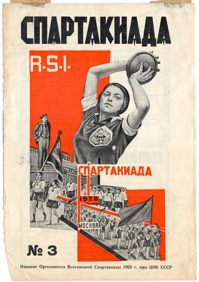 Spartakiade - Gustav Klutsis