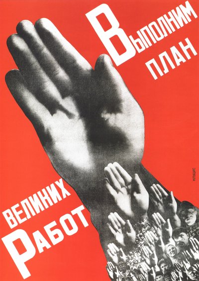 Affiche 