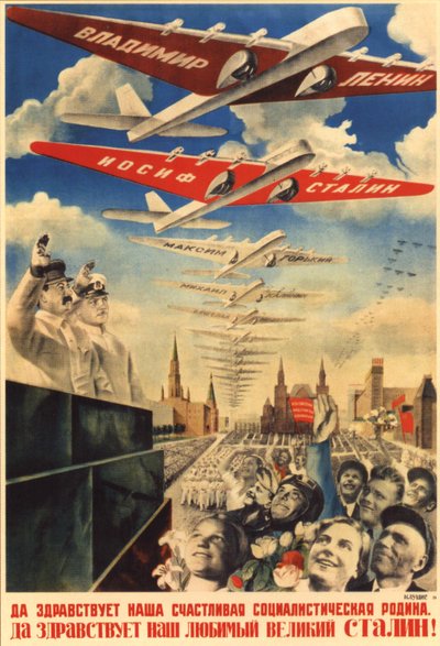 Vive notre heureuse patrie socialiste, affiche, 1935 - Gustav Klutsis