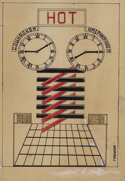 NON - Gustav Klutsis