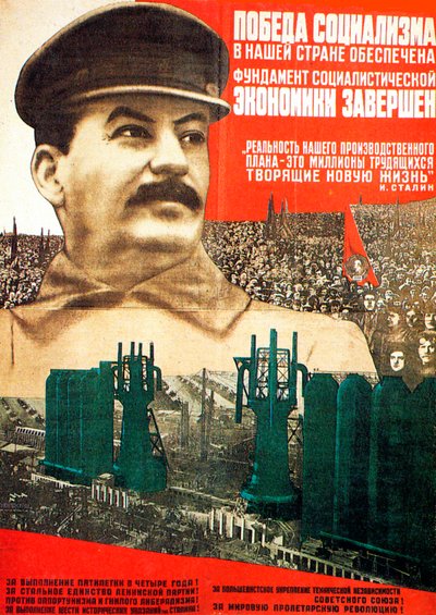 La victoire du socialisme en URSS est garantie, affiche, 1932 - Gustav Klutsis