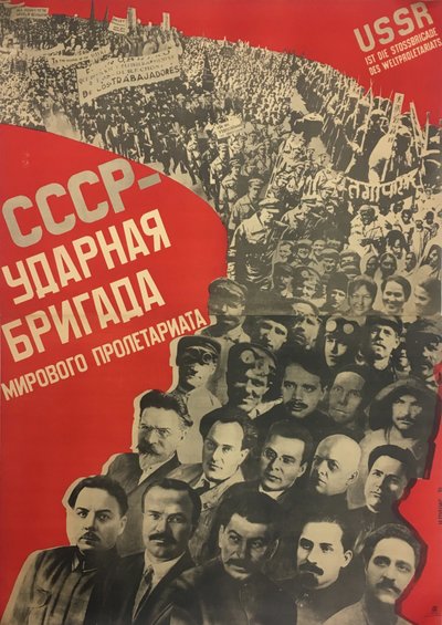 URSS - brigade de choc du prolétariat mondial, 1931 - Gustav Klutsis