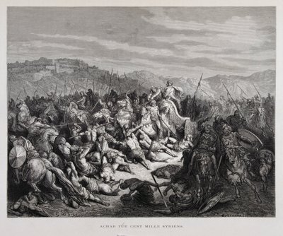 Achab combat les Assyriens à la bataille de Qarqar, Illustration de la Bible de Doré - Gustave Dore