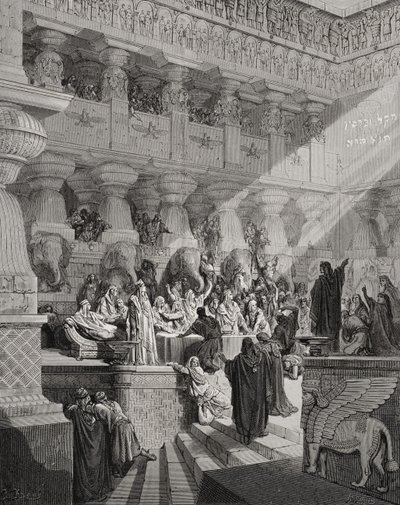 Daniel interprétant l