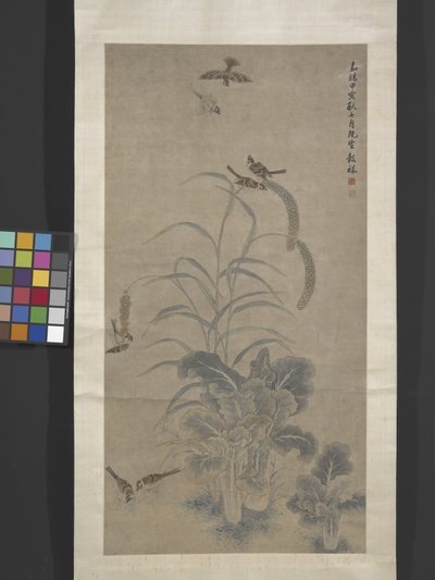 Chou, millet et moineaux - Guxiang Wang