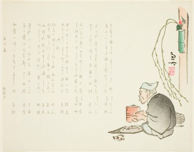 Maître de thé âgé - Gyodai