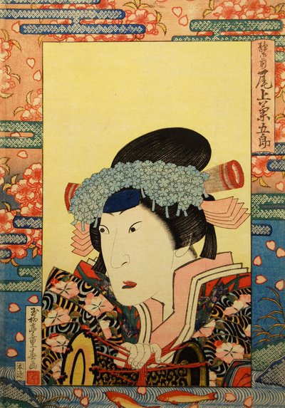 Acteur de Kabuki Onoe Kikugorô III en tant que Shizuka Gozen - Gyokuryutei Shigeharu