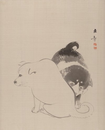 Une paire de chiots, 1868 - Gyokusho Kawabata