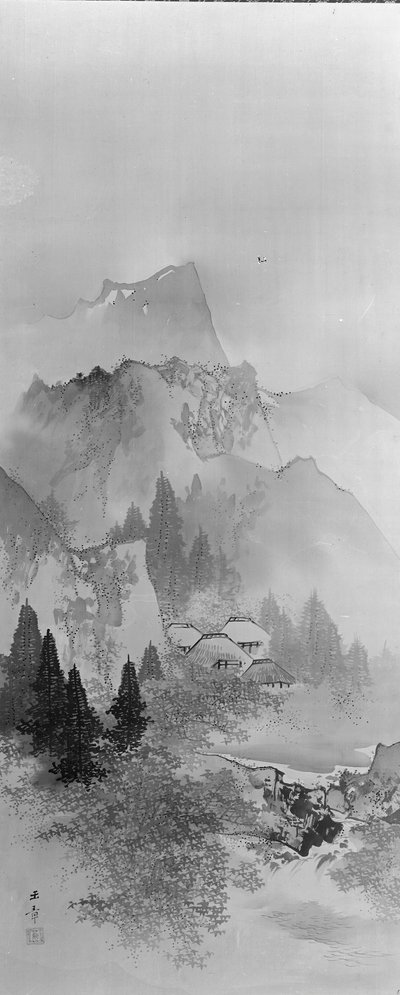 Paysage d