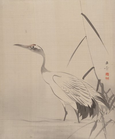 Grue parmi les roseaux, 1887-92 - Gyokusho Kawabata