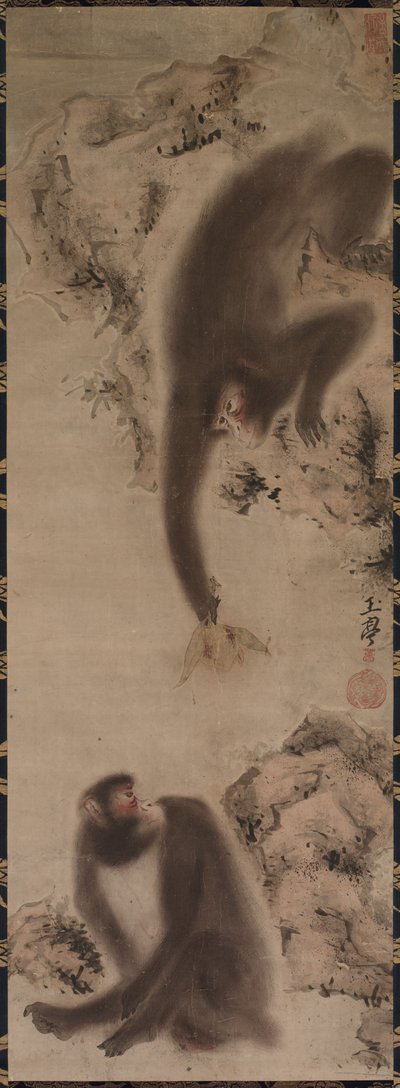 Singes - Gyokutei Katsu
