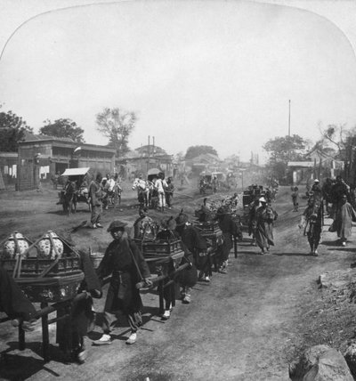 Procession funéraire chinoise, portant de la nourriture pour l