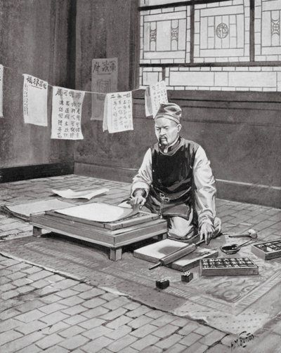 Pi Sheng, le Caxton Chinois - H. M. (after) Burton