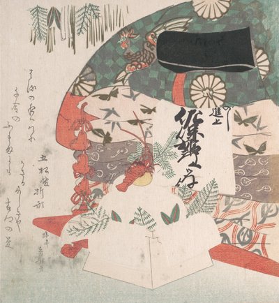 Décoration du Nouvel An et ensemble de literie, XVIIIe-XIXe siècle - Hachifusa Shuri