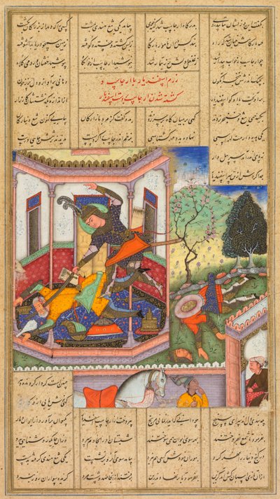 Isfandiyar tue Arjasp, le roi de Turan, du Shah-nama Livre des Rois de Firdausi, 1600-16 - Haidar Kashmiri