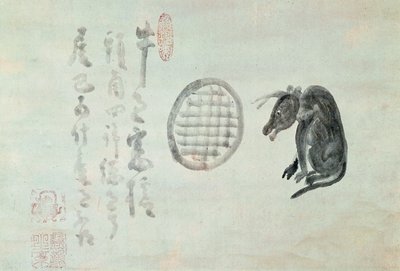 Vache, fenêtre ovale et haïku - Hakuin Ekaku