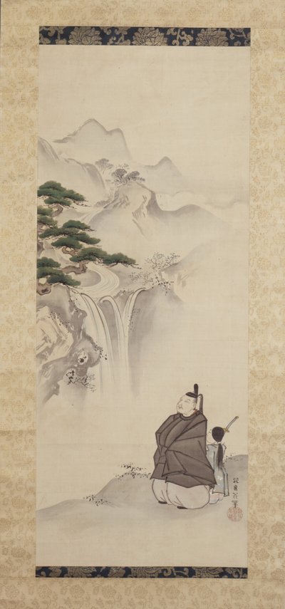 Construire de la poésie - Hanabusa Itcho