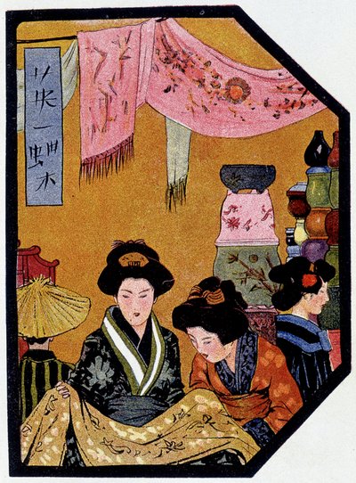 Jeunes japonais dans les magasins de soie - dans « Poupée japonaise » par Félicien Champsaur, ill. Hanafusa Itcho, Paris - Hanabusa Itcho