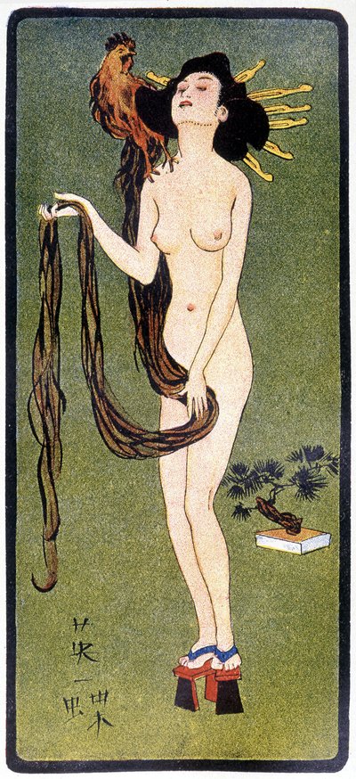 Jeune Japonais nu - dans "Poupée japonaise" de Félicien Champsaur, ill. Hanafusa Itcho, Paris - Hanabusa Itcho