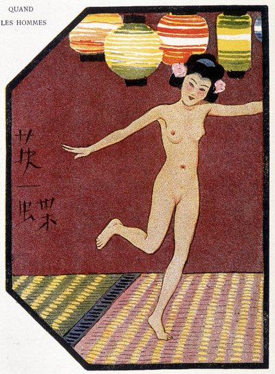 Jeune japonaise nue dansant - dans « Poupée japonaise » par Félicien Champsaur, ill. Hanafusa Itcho, Paris - Hanabusa Itcho