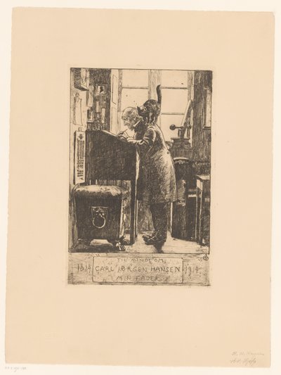 Père de l