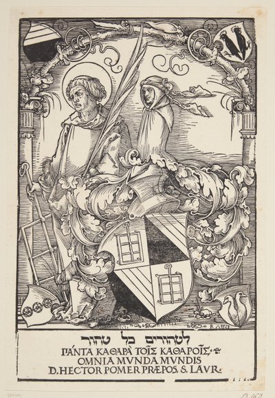 Ex-libris de Hector Pömer - Hans Sebald Beham