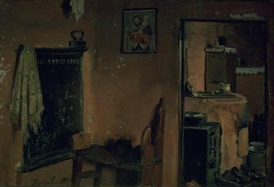 Intérieur d