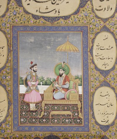 Album de généalogie dynastique moghole, 1855 - Haqim Ahasan Ullah Khan