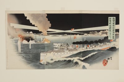Nos destroyers ont combattu férocement les navires ennemis à l