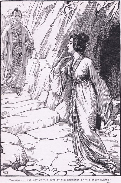 Okhuni est accueilli à la porte par la fille du grand Susano (de Susano et Ohkuni) (litho) - Harry George Theaker