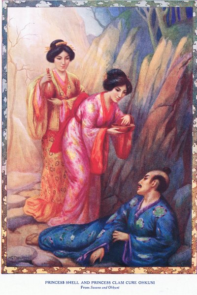 Princesse Coquille et Princesse Palourde guérissent Ohkuni (d