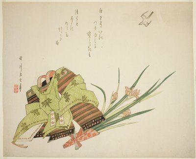 Croissant de lune avec coucou volant - Harukawa Goshichi