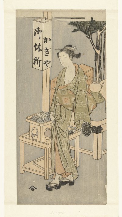 Osen près du salon de thé Kagiya - Harunobu school
