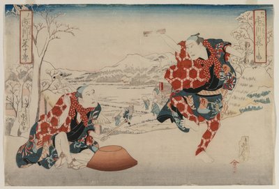 Ichikawa Norinosuke et Ichikawa Yonejuro en tant que Morihachi et Yonehachi..., fin des années 1830 ou début des années 1840 - Hasegawa Sadanobu