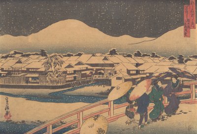 Vue nocturne de la maison de thé Yamato - Hasegawa Sadanobu