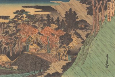 Pluie à la porte de Togano, milieu du 19e siècle - Hasegawa Sadanobu