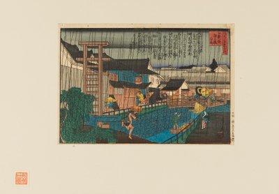 Gravure sur bois - Scène de pluie à Kita-Shinchi à Osaka. Personnes avec des parapluies, XIXe siècle - Hasegawa Sadanobu
