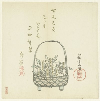 Un panier de jeunes pousses - Hasegawa Settan