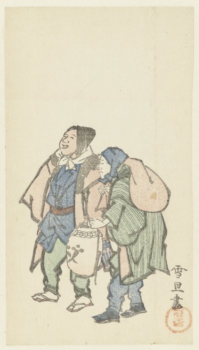 Promenade du soir - Hasegawa Settan