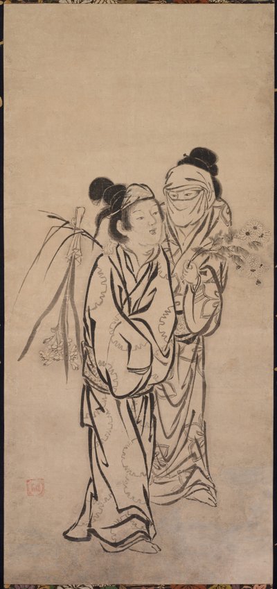 Un Couple - Hasegawa Soen